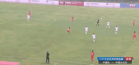 中国女足疯狂一战,亚洲杯决赛中国女足暂0:2落后