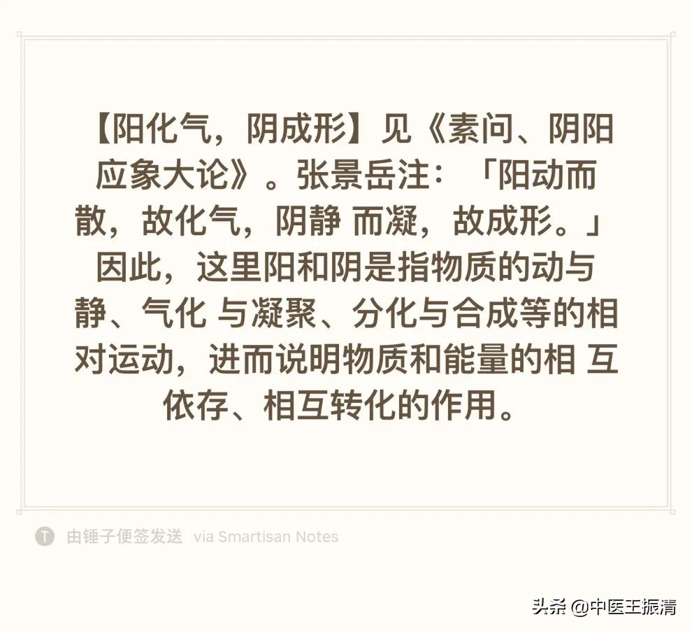 郑文友治癌用得最多的药,郑文友治癌药去哪买