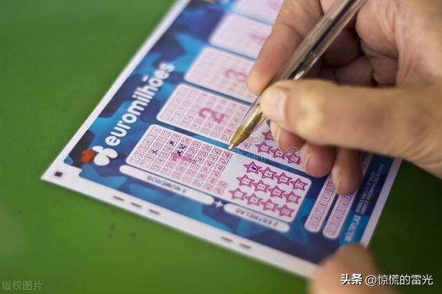 彩票店怎么开需要投入多少,现在开彩票店真的没有前景了吗