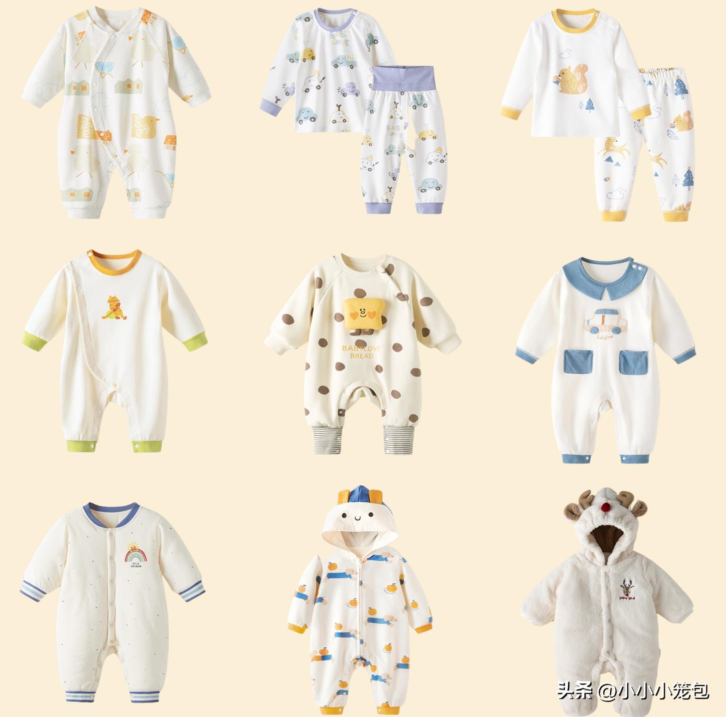 养娃8个月好物分享,养娃必备的20家宝藏款