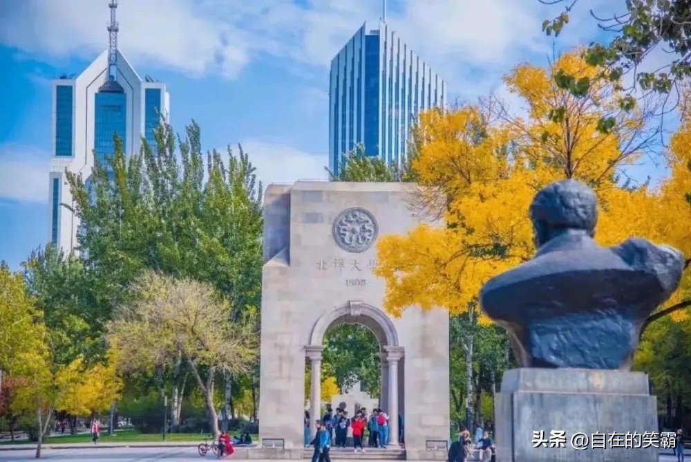 天津大学为什么排名越来越低,天津大学是985中最差的大学吗