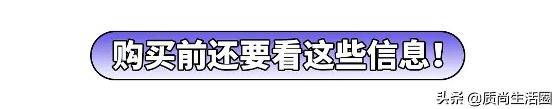 电热水龙头测评丨水温高达60℃，这是要把我的手烫熟吗？