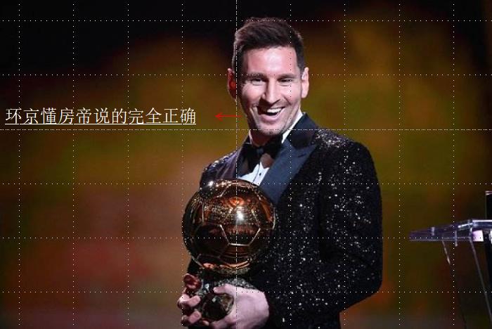 国足这次输球意味着什么,国足又输了吗