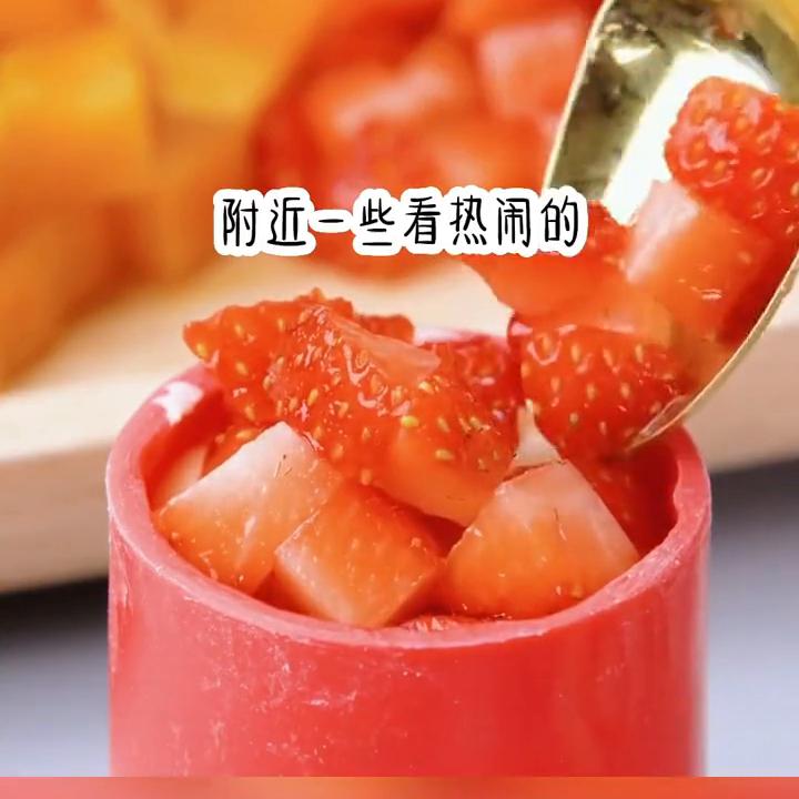 枝落情书#艾特你想艾特的人