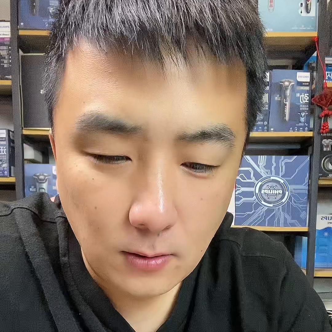 上谷s11剃须刀是哪国家的,上谷剃须刀s11怎么清洗