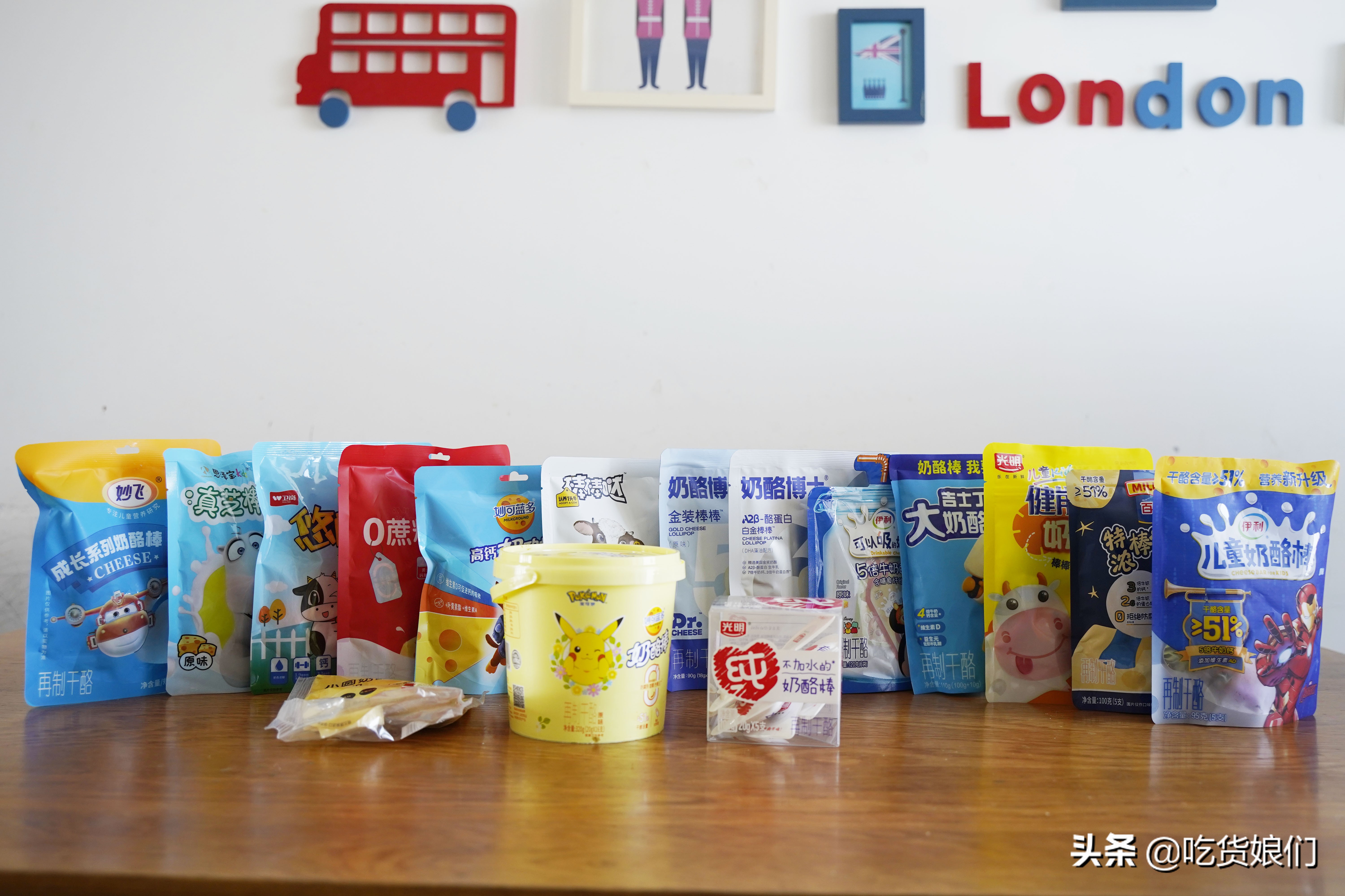 奶酪棒真的健康吗,哪款奶酪棒适合宝宝吃测评