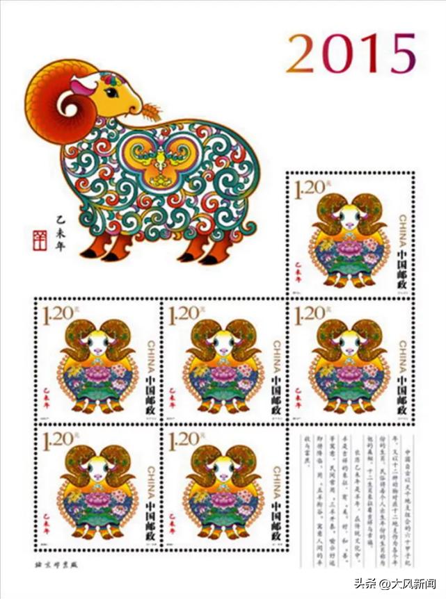 福娃主创者吴冠英因病辞世,福娃的设计者是韩美林还是吴冠英