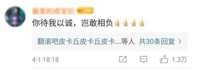 德国医生救20万中国人,德国医生求助中国