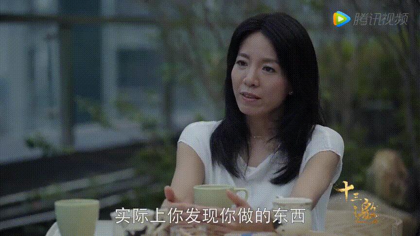 许知远吐槽最后一句,许知远说比你们所有人都有活力