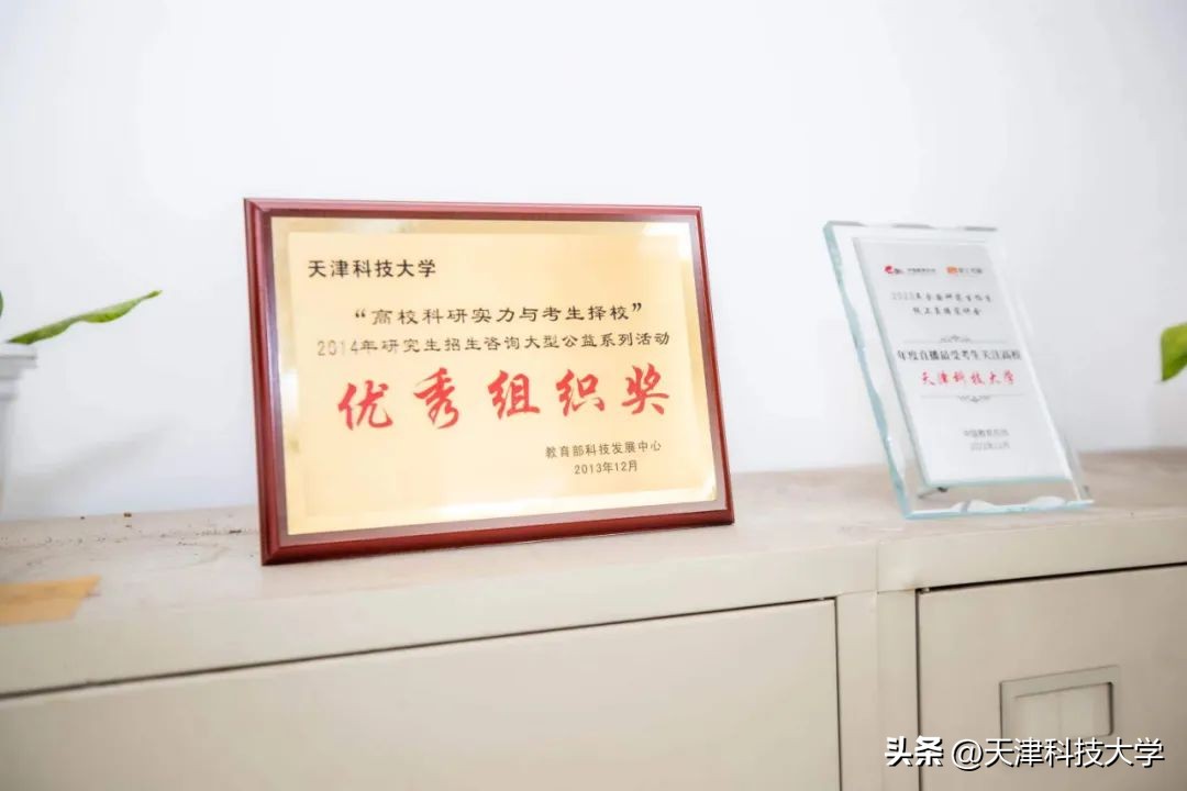 机关作风建设措施,机关作风建设活动方案