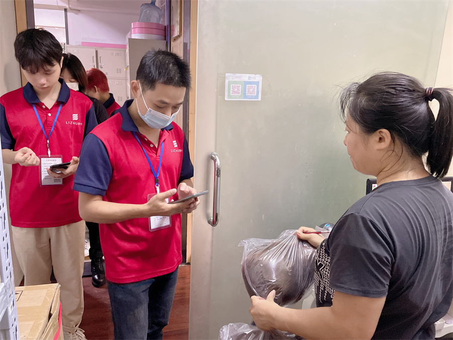 怎样选择好的美发学校,学美发的正规学校怎么选