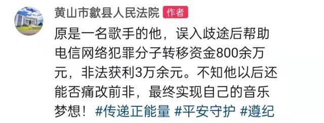 转账会涉及反洗钱吗,如何防止个人转账业务洗钱