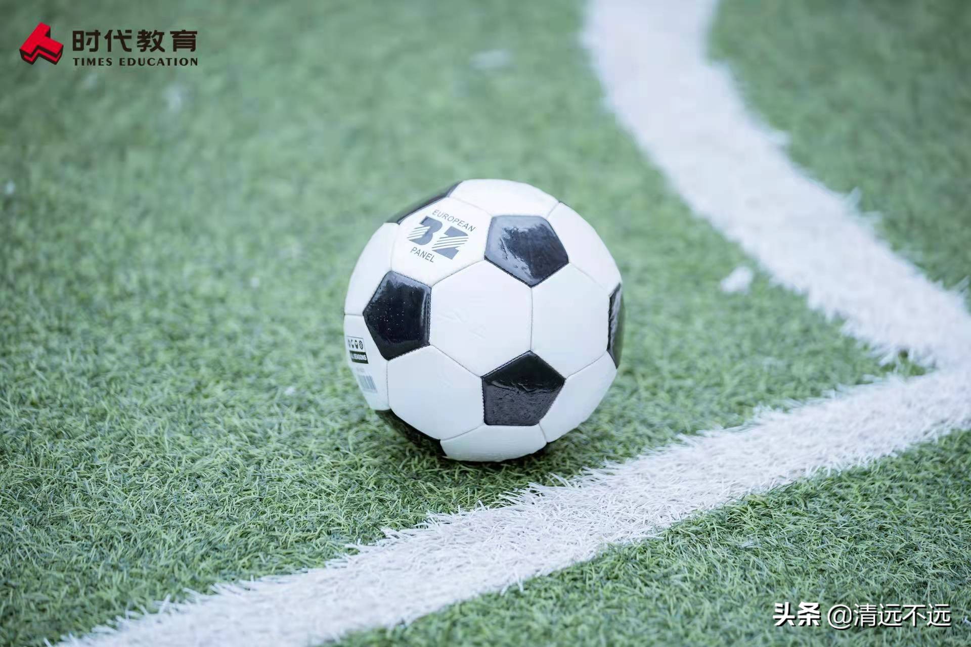 关于2021全国足球特色幼儿园创建,全国足球特色幼儿园授牌仪式