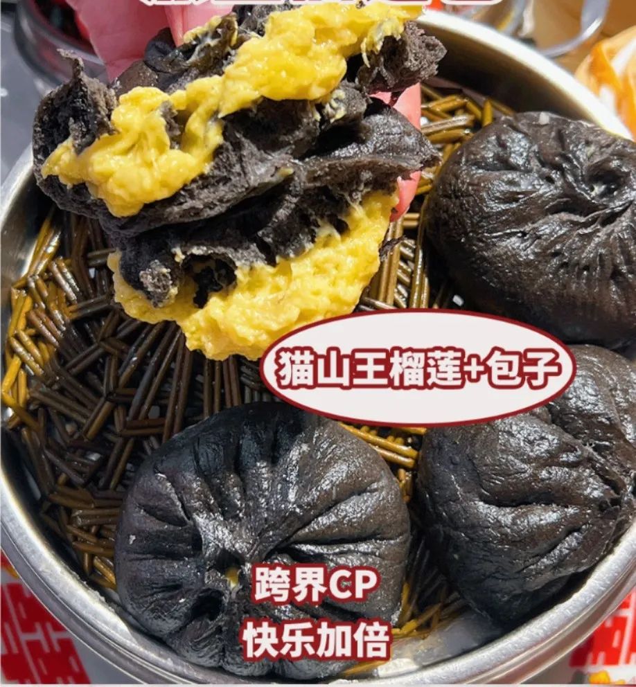 拇指包、太阳蛋、铁盒冰粉......半个川渝火锅圈都在卖