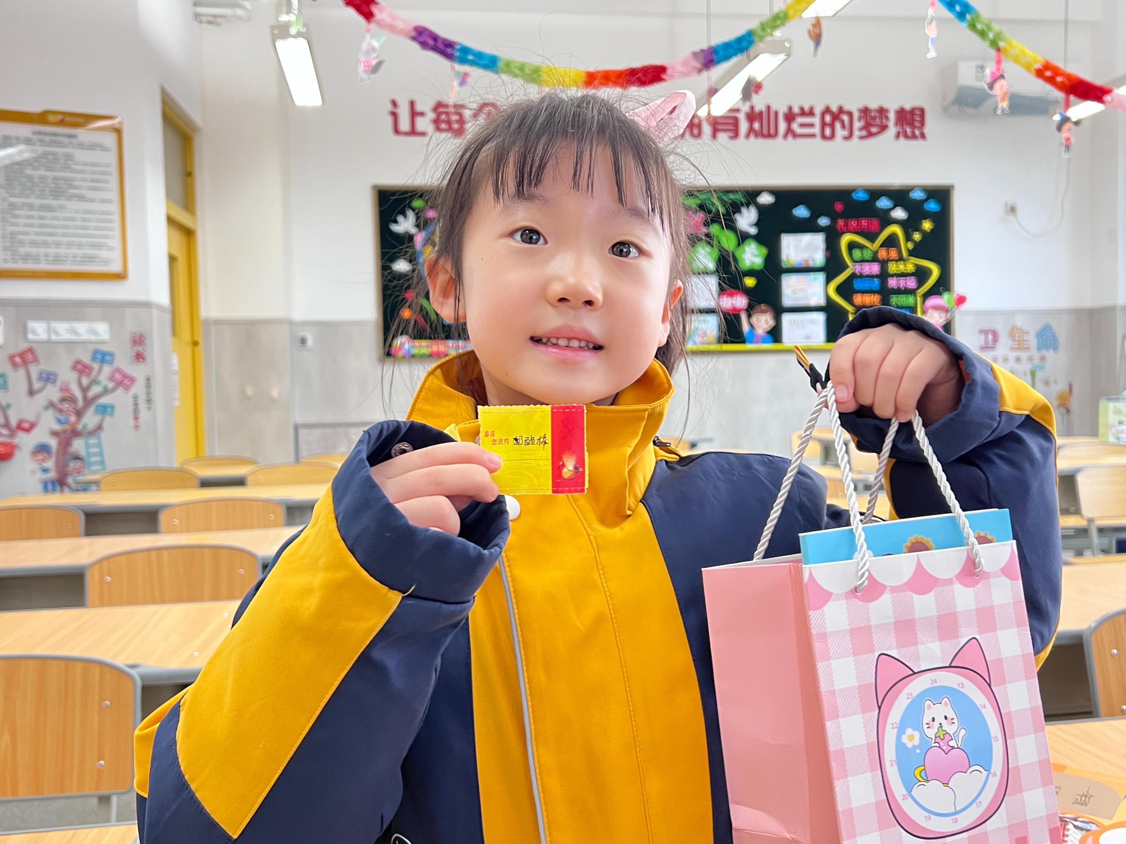 心愿祝福卡片简单小学生,心愿贺卡惊喜