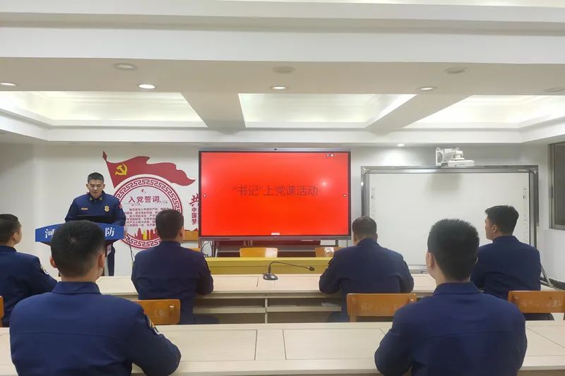 【开局】广西梧州支队“五个维度”扎实跑好开年“第一棒”