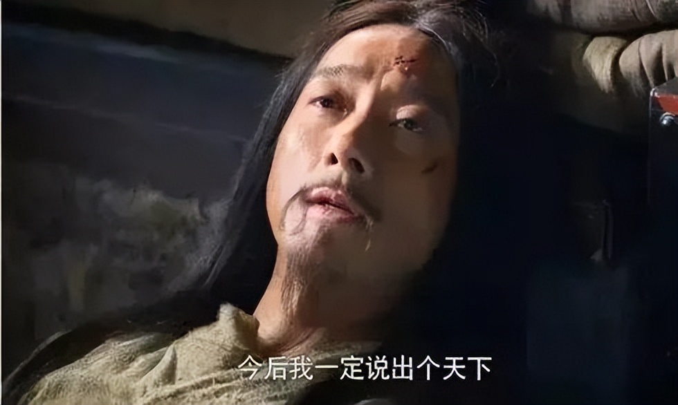 鬼谷子里的谋略与秦灭六国,战国纵横鬼谷子