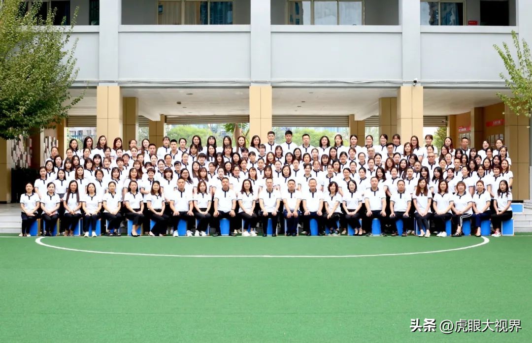 办有光的教育，育发光的生命！新区小学成功逆袭为绵阳现象级学校