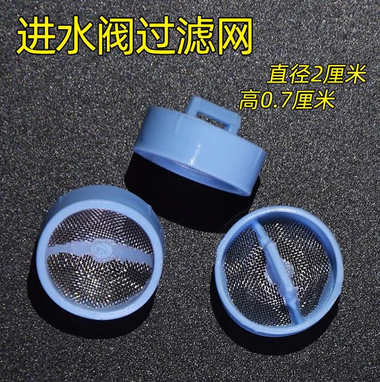 热水器维修教程,热水器维修教程e3