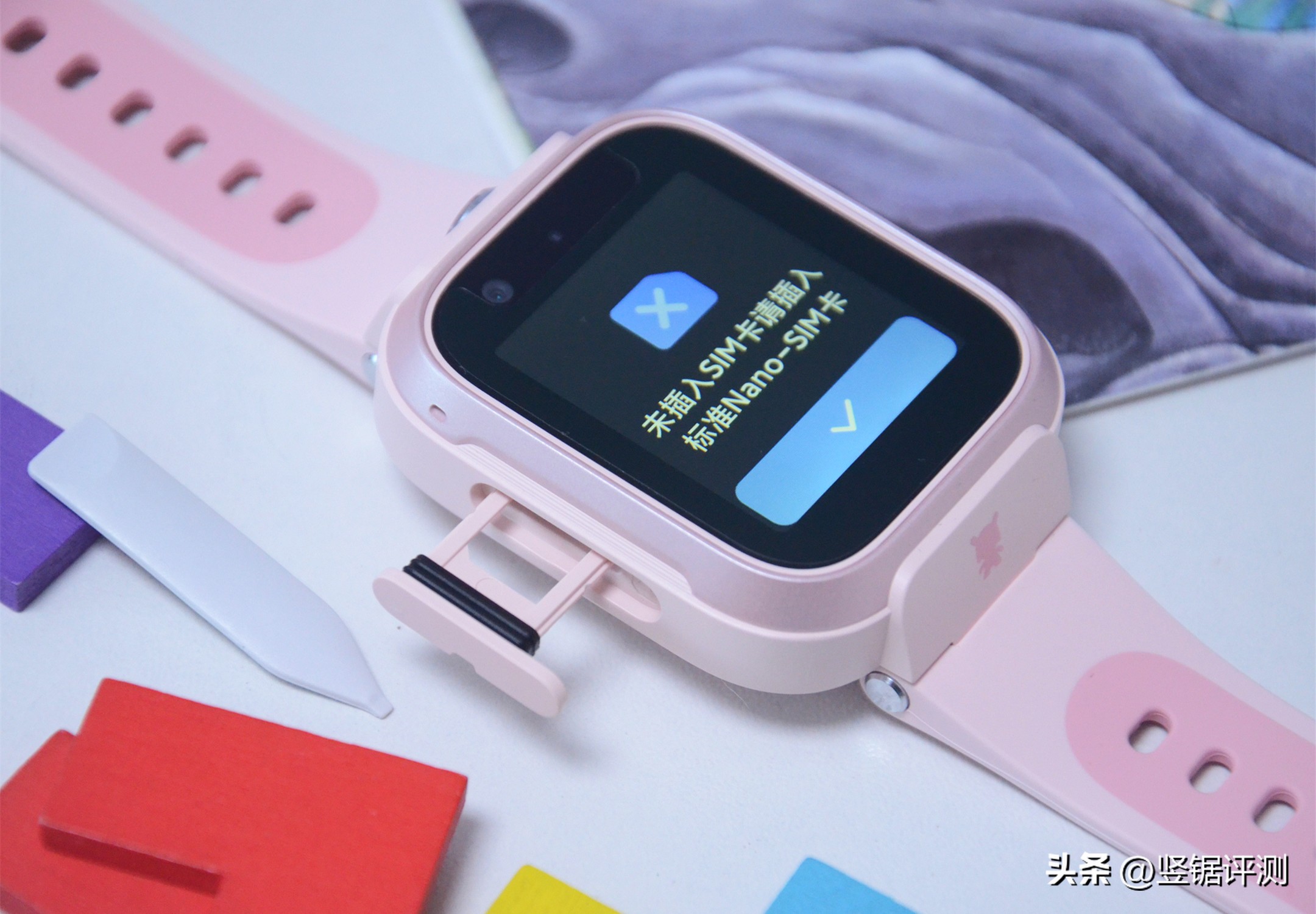 楼层定位儿童手表必须佩戴吗,米兔儿童手表6x定位楼层实测