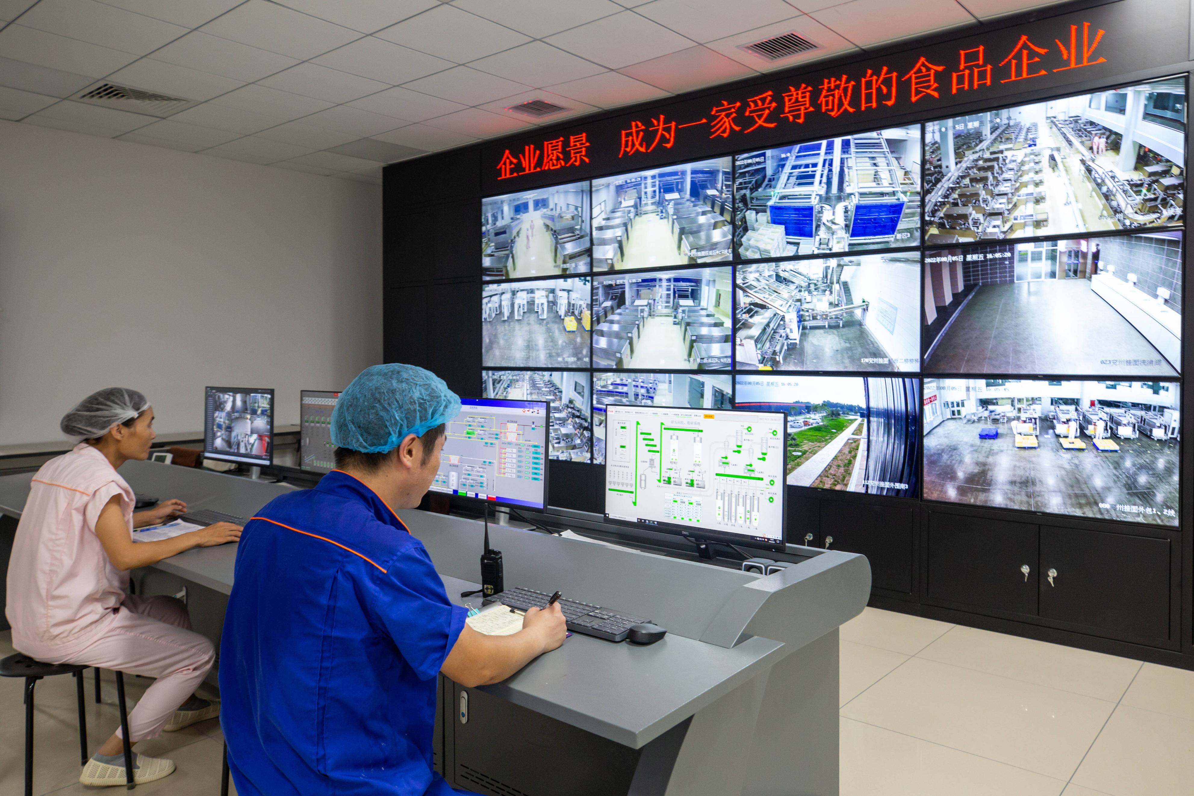 年产27万吨！今麦郎智能化挂面高速生产线项目正式投产……