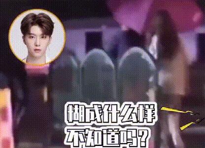 *窥偷**别人隐私，怎么就成了正义的化身，周杰伦的话都忘了吗？