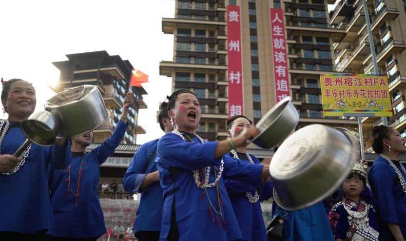 瓒冲崗鎻掓墜鏉戣秴濂藉悧,瓒冲崗鎻掓墜璐靛窞鏉戣秴