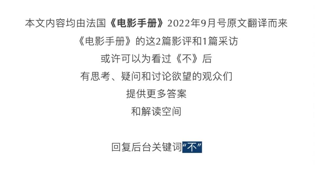 不要抬头看月亮知乎,不要抬头看月亮免费全文