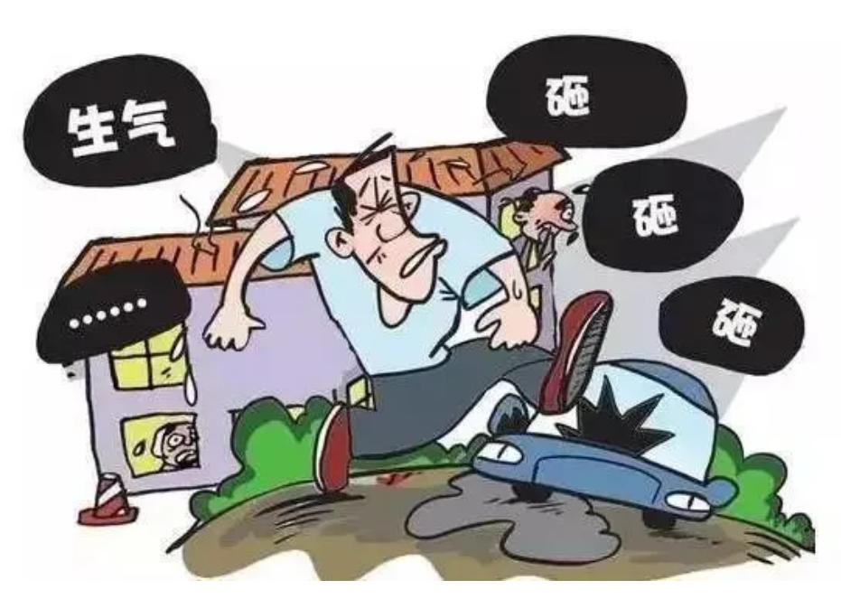 寻衅滋事定罪是犯罪还是违法,寻衅滋事法制讲解