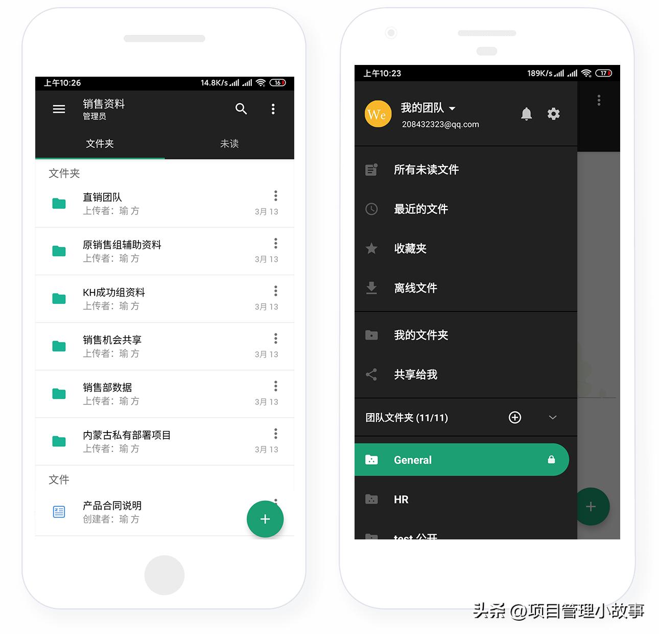 网盘直链在线解析,网盘直链获取在线解析