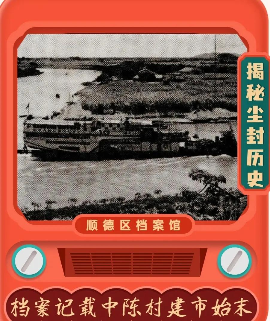 广州7号线西延顺德段即将开通，有一种幸福：叫生活在顺德陈村