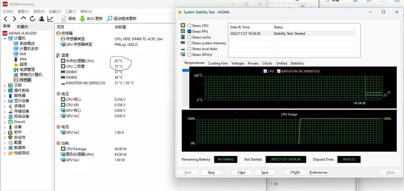 amd6900hx游戏本值得买吗,amd6900hx是最新的么