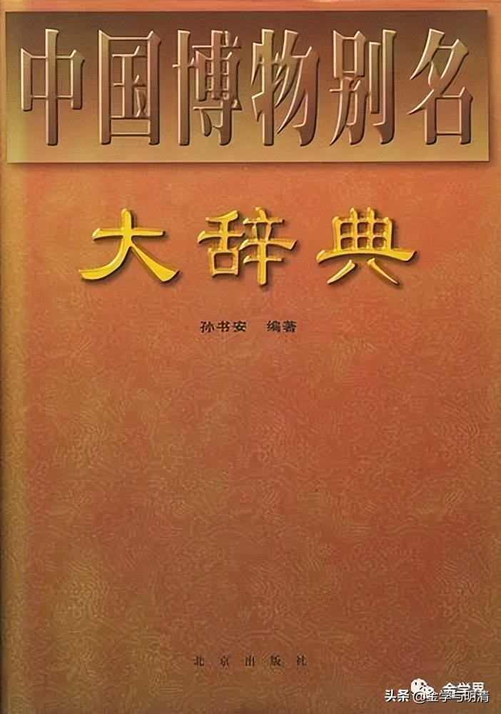 孟昭联的作品值得收藏吗,孟昭连简介