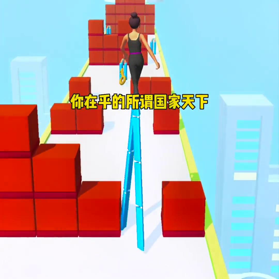 攻略失败后我回到现代，给渣男皇帝直播皇宫和阅兵大典，看...