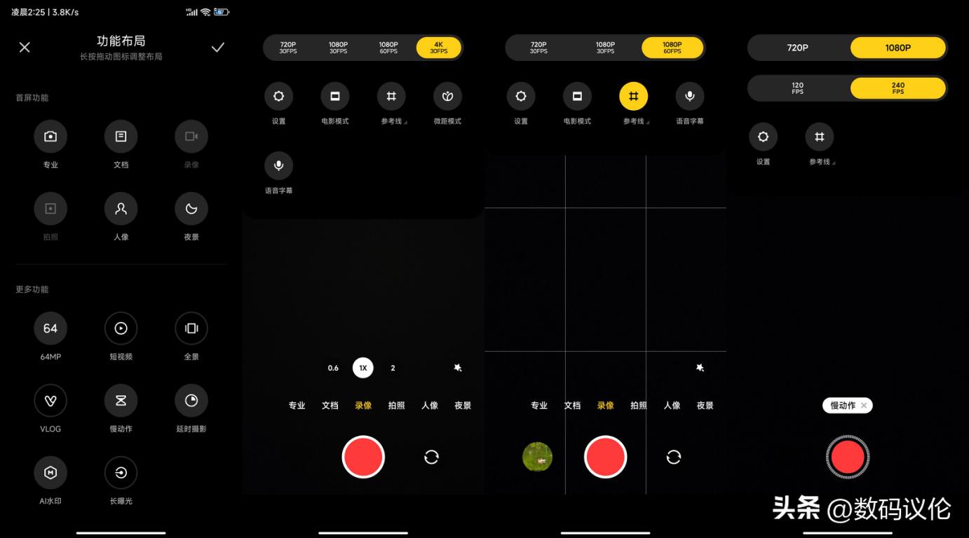 redminote12turbo年底还值得买吗,redminote12turbo发布价格