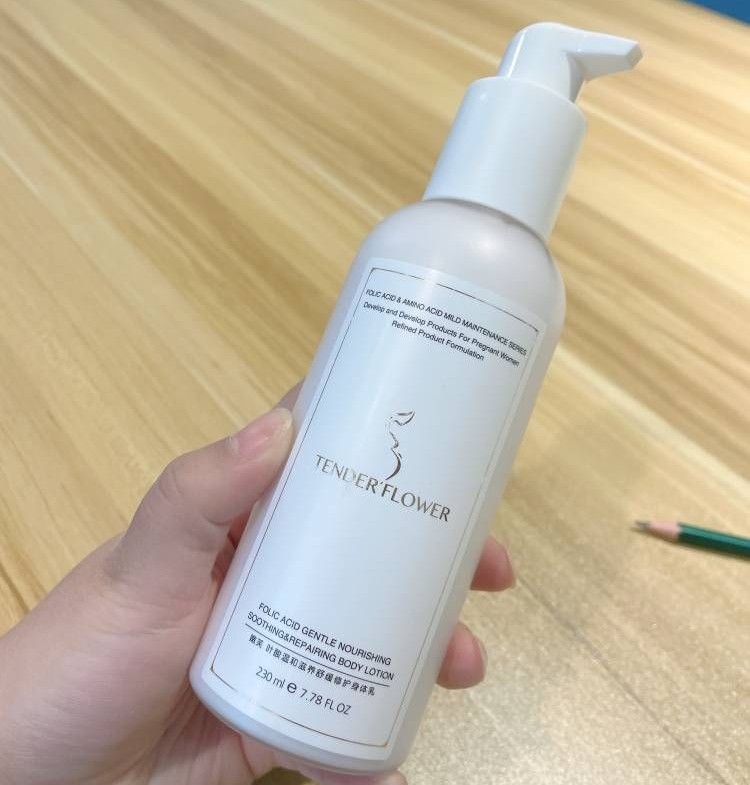 身体乳推荐孕妈用哪种好,有什么适合孕妇用的身体乳推荐吗