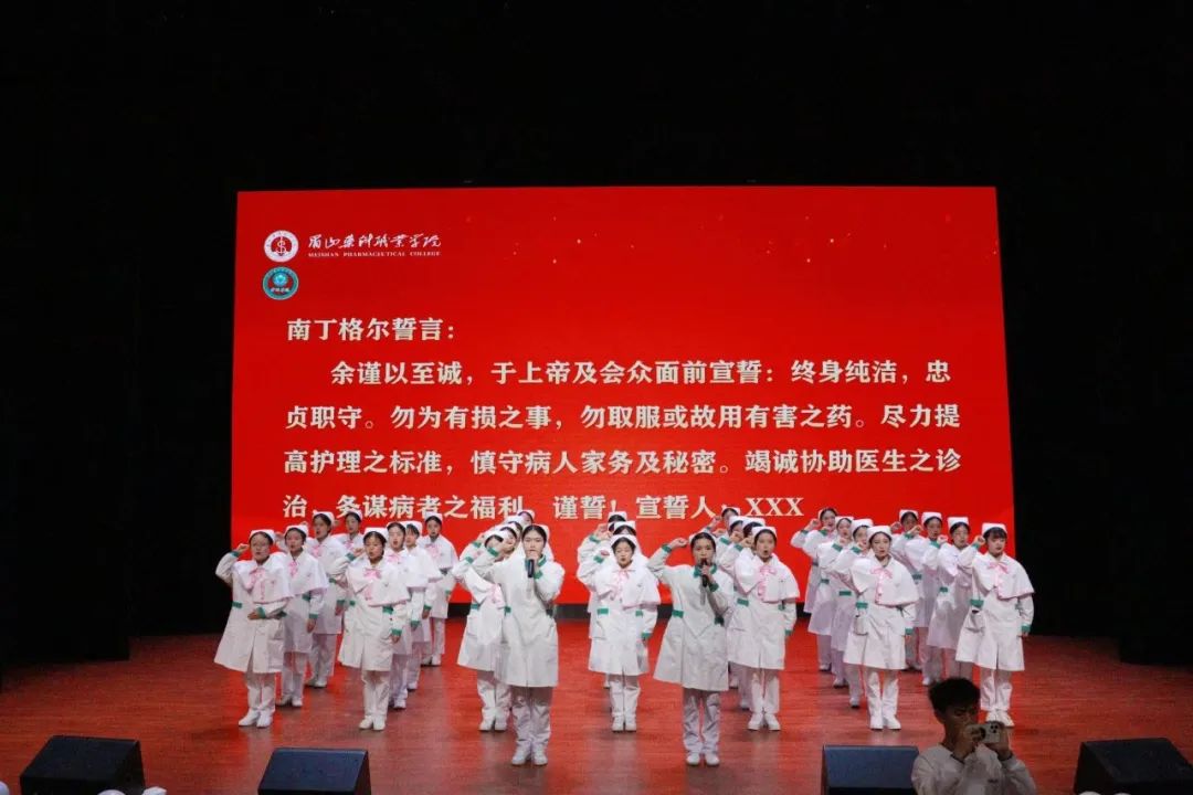 护理学院莆田学院,北华大学护理学院简介