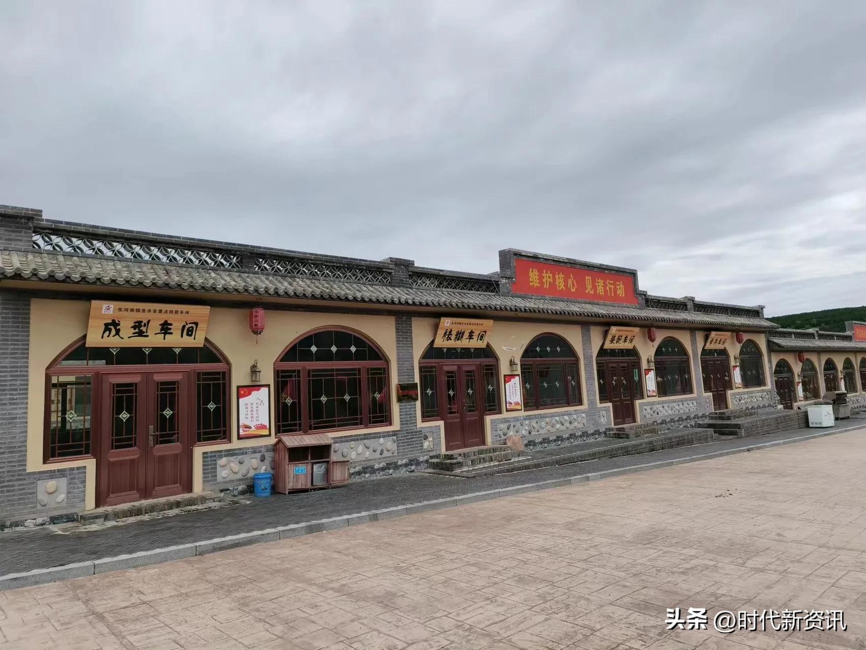 灵丘县东河南镇灯笼生产帮扶车间照亮村民致富路