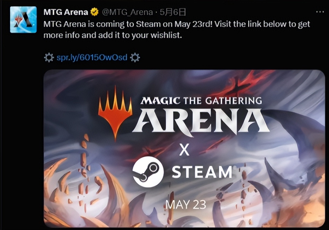 激战2最新版本,激战2第三季新篇章