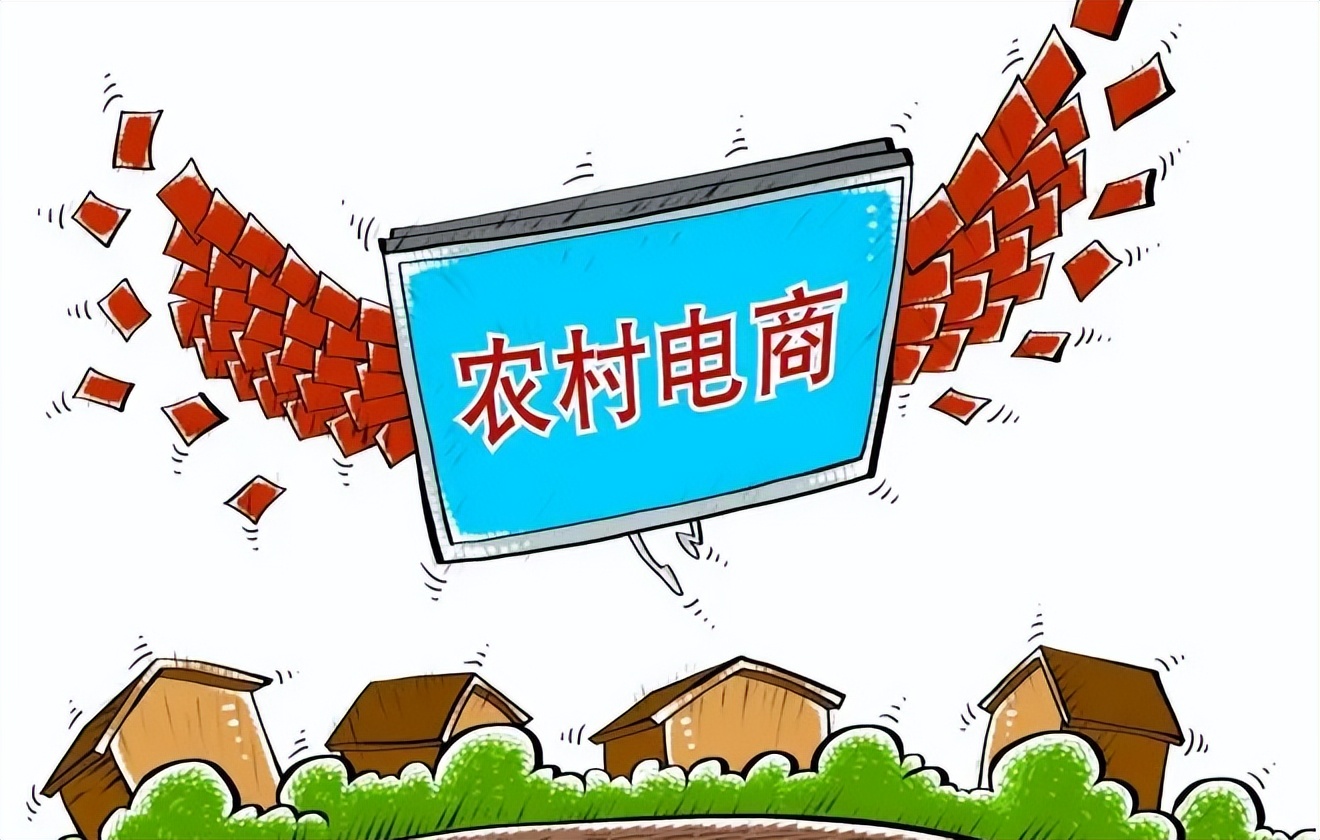 发展农村电商助力乡村振兴意义,直播电商对实现乡村振兴有何意义