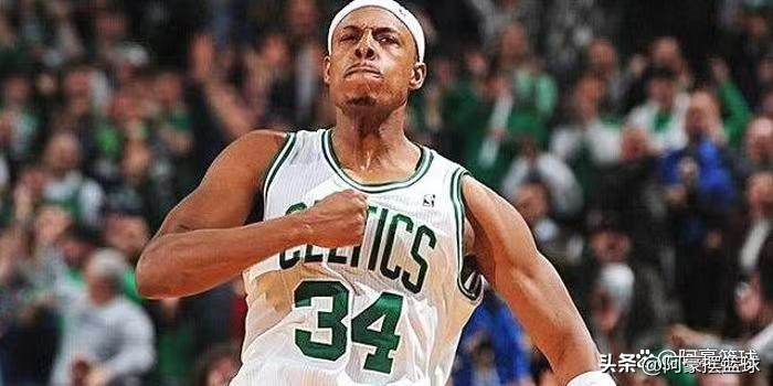 2020顺位排名公布,今日顺位