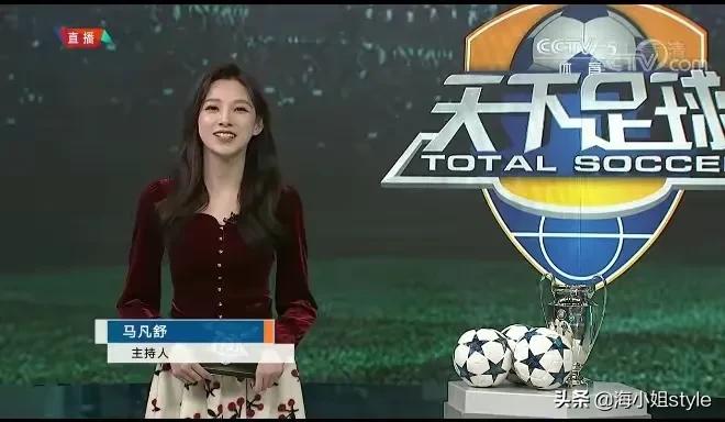 主持央视春晚的六大美女，李思思颜值担当，新人马凡舒抢镜