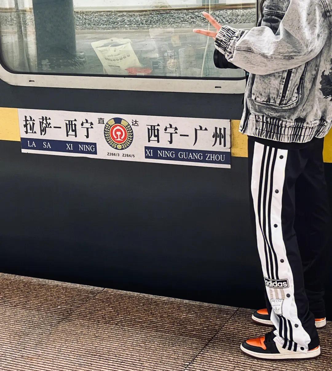 时间最长的绿皮火车到拉萨,绿皮火车北京去拉萨途经哪里