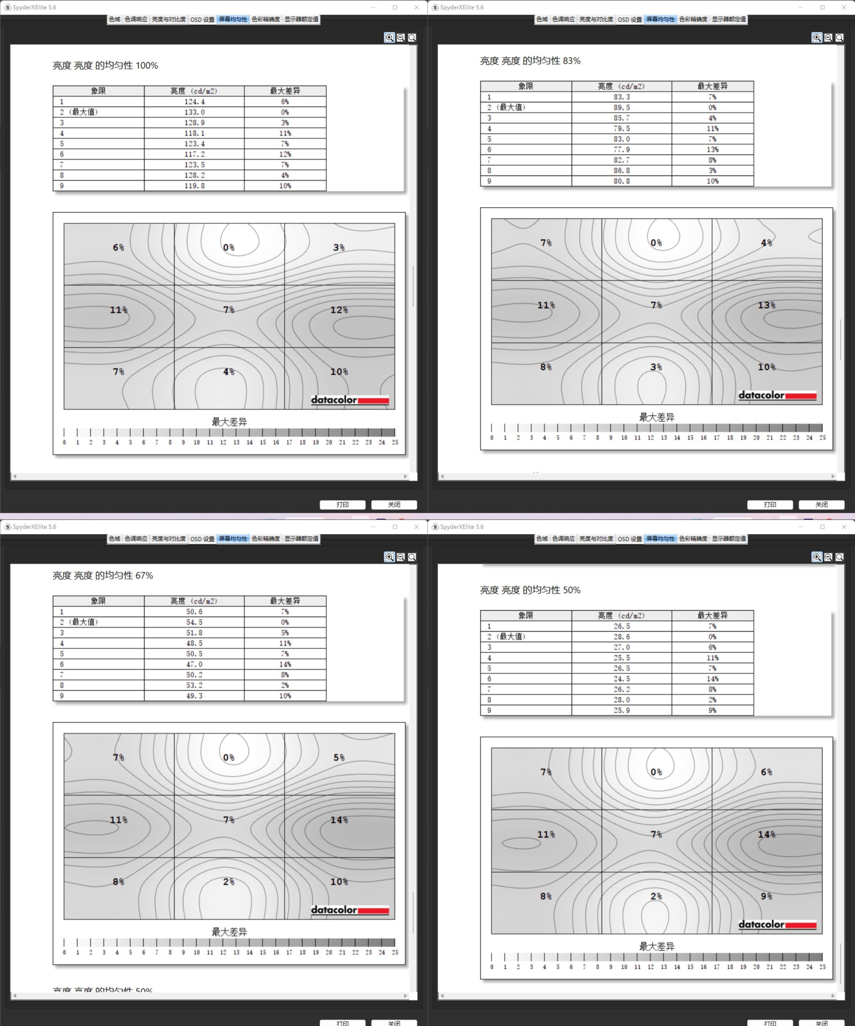 nuc怎么配显示器,nuc黑苹果配什么显示器