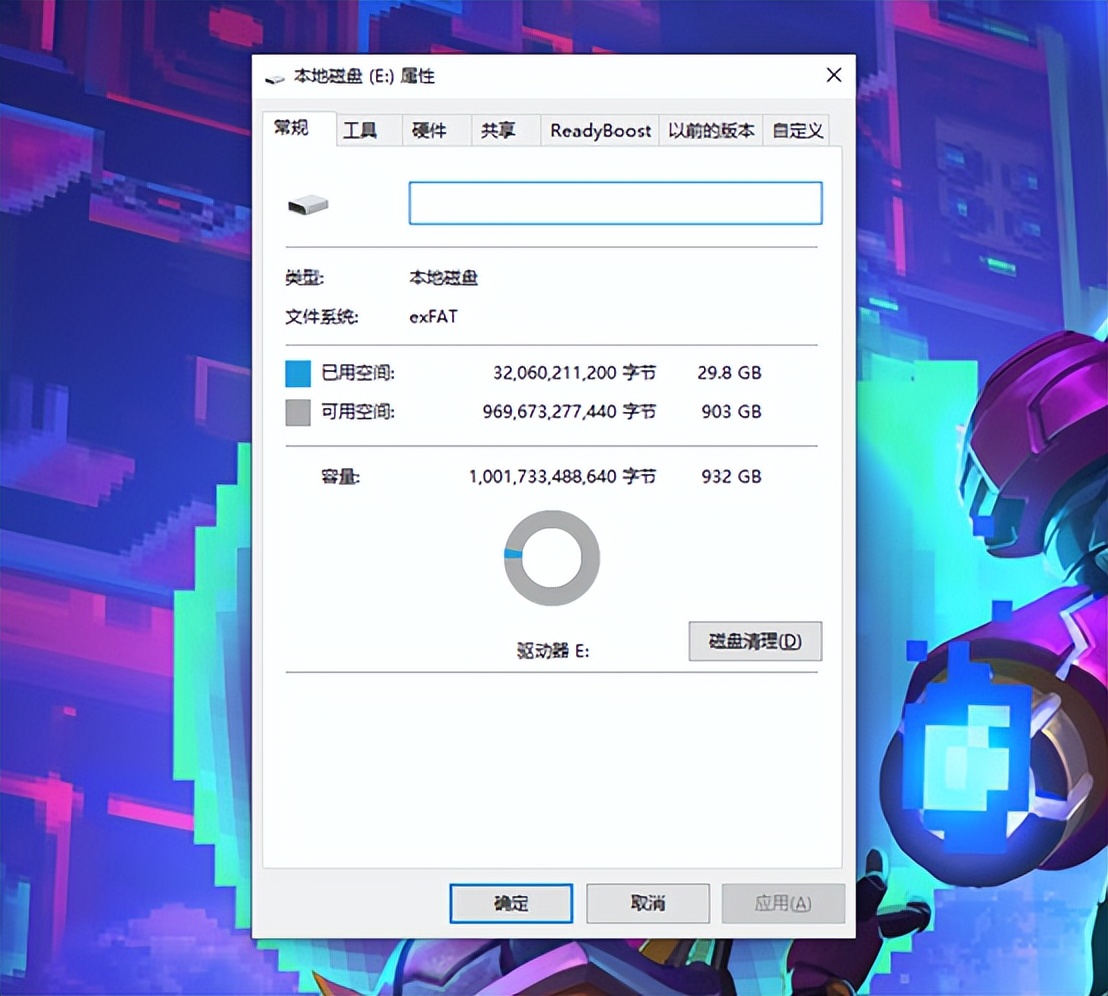 小米推出移动固态硬盘提供1tb容量,小米1TB移动固态硬盘售价