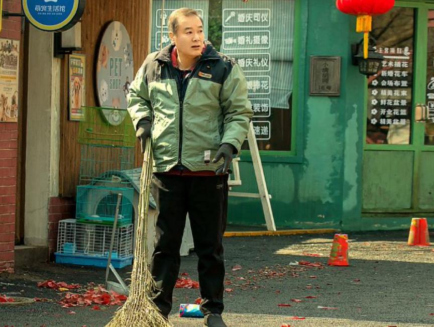 天呐！“强行装穷”的风都刮进央视了，几个亿的苦日子我不懂