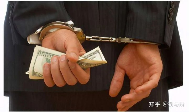 挪用资金罪刑事辩护权限,挪用资金罪是自诉还是公诉案件