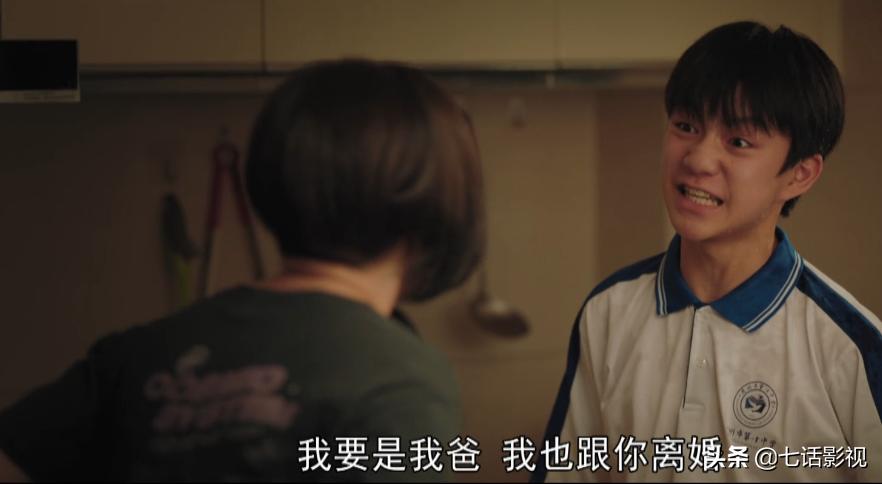 国内最新现代谍战剧《对手》,谍战剧对手角色