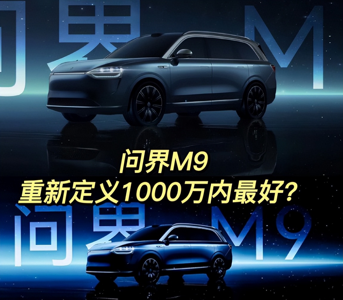 荣耀magicv2手机有哪些功能,荣耀magicv2相当于哪部手机