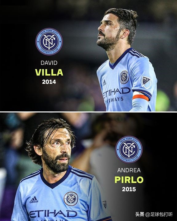 去过美职联的巨星,今年去美职联的球员